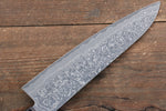 Nao Yamamoto SG2 Damasco Terminado Migaki Gyuto  180mm Mango de Madera de Pakka Negra - Japanny-SP
