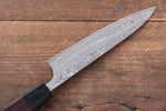 Nao Yamamoto SG2 Damasco Negro Petty-Utilitario  140mm Mango de Shitan - Japanny-SP