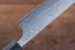 Nao Yamamoto SG2 Damasco Negro Petty-Utilitario  140mm Mango de Shitan - Japanny-SP