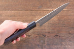 Nao Yamamoto SG2 Damasco Negro Petty-Utilitario  140mm Mango de Shitan - Japanny-SP