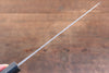 Nao Yamamoto SG2 Damasco Negro Petty-Utilitario  140mm Mango de Shitan - Japanny-SP