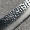 Seisuke Seiun VG10 de 33 Capas Damasco Santoku 180mm Mango de azul marino de pakka negra con Funda - Japanny-SP