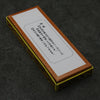 Arashiyama Piedra para afilar  #1000 215mm x 75mm x 25mm - Japanny-SP