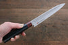 Iseya VG10 33 Layer Damascus Japanese Petty 80mm, Petty 150mm, Santoku, Small Santoku, Gyuto, Nakiri & Sushi Chef Knife 210mm Set - Japanny-SP