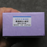 Imanishi (Con soporte) Piedra para afilar  #4000 205mm x 75mm x 25mm - Japanny-SP