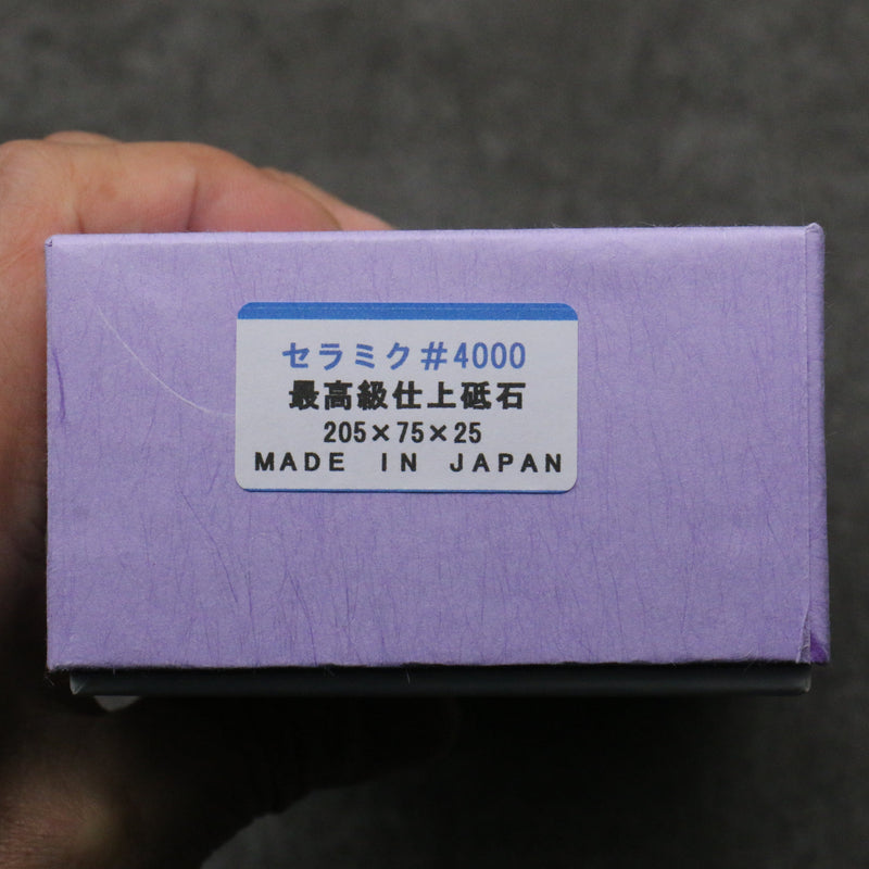 Imanishi (Con soporte) Piedra para afilar  #4000 205mm x 75mm x 25mm - Japanny-SP