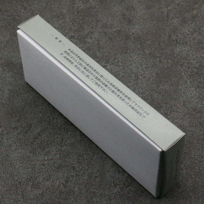 Bester Piedra para afilar  #1200 205mm x 75mm x 25mm - Japanny-SP