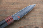 Iseya VG10 33 Layer Damascus Japanese Petty 80mm, Petty 150mm, Santoku, Small Santoku, Gyuto, Nakiri & Sushi Chef Knife 210mm Set - Japanny-SP