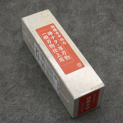 Amakusa Natural Piedra para afilar mm  #800 215mm x 70mm x 60mm - Japanny-SP