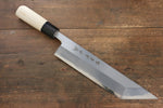 Sakai Takayuki Acero Blanco No.2 Cuchillo para anguilas  240mm Mango de Magnolia - Japanny-SP