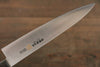 Iseya Molibdeno Petty-Utilitario  150mm Mango de Madera de Pakka Negra - Japanny-SP