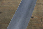 Shungo Ogata Acero Blanco No.2 Damasco Santoku  165mm Mango de Shitan - Japanny-SP