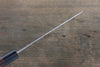 Shungo Ogata Acero Blanco No.2 Damasco Santoku  165mm Mango de Shitan - Japanny-SP