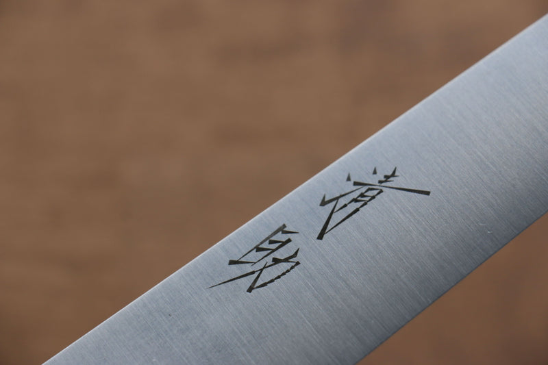 Seisuke Acero Sueco Sujihiki  240mm Mango de Madera de Castano Quemada - Japanny-SP