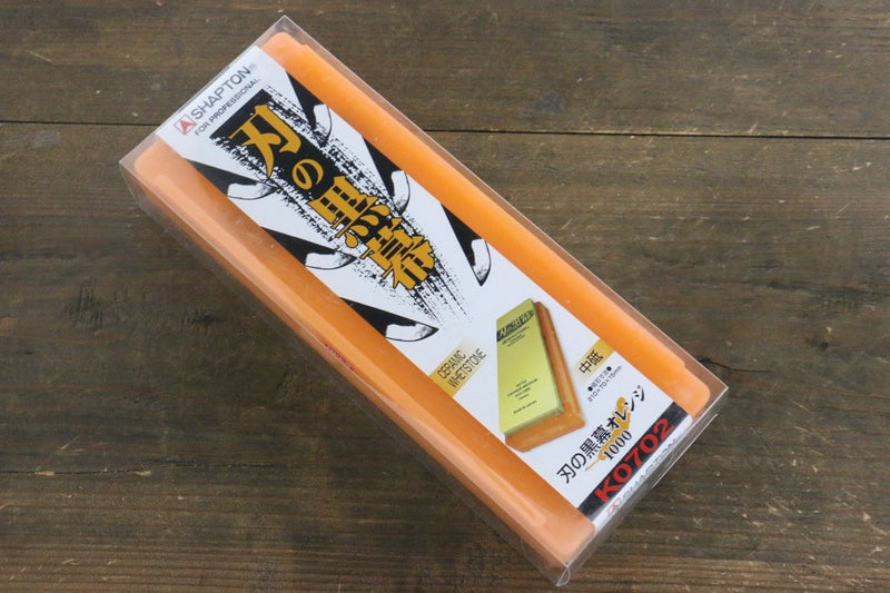Shapton Kuromaku series Medium Sharpening Stone Orange-#1000 - Japanny-SP