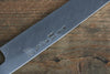Minamoto Akitada Acero Azul No. 1 DX Yanagiba  270mm - Japanny-SP