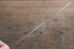 Minamoto Akitada Hontanren Acero Azul No.2 Petty-Utilitario  150mm - Japanny-SP