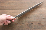 Minamoto Akitada Acero Azul No. 1 DX Yanagiba  210mm - Japanny-SP