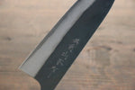Nao Yamamoto Acero Azul No.2 Kurouchi Santoku  165mm - Japanny-SP