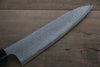 Nao Yamamoto VG10 Damasco Negro Gyuto Cuchillo Japones 210mm Mango de Shitan - Japanny-SP