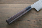 Nao Yamamoto VG10 Damasco Negro Gyuto Cuchillo Japones 210mm Mango de Shitan - Japanny-SP
