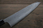Nao Yamamoto VG10 Damasco Negro Gyuto Cuchillo Japones 210mm Mango de Shitan - Japanny-SP