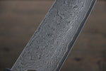 Nao Yamamoto VG10 Damasco Negro Gyuto Cuchillo Japones 210mm Mango de Shitan - Japanny-SP
