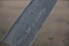 Nao Yamamoto VG10 Damasco Negro Gyuto Cuchillo Japones 210mm Mango de Shitan - Japanny-SP