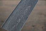 Nao Yamamoto VG10 Damasco Negro Gyuto Cuchillo Japones 210mm Mango de Shitan - Japanny-SP