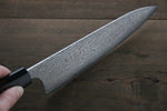 Nao Yamamoto VG10 Damasco Negro Gyuto Cuchillo Japones 210mm Mango de Shitan - Japanny-SP