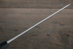 Nao Yamamoto VG10 Damasco Negro Gyuto Cuchillo Japones 210mm Mango de Shitan - Japanny-SP