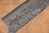 Nao Yamamoto VG10 Damasco Santoku  165mm Mango de Nogal - Japanny-SP