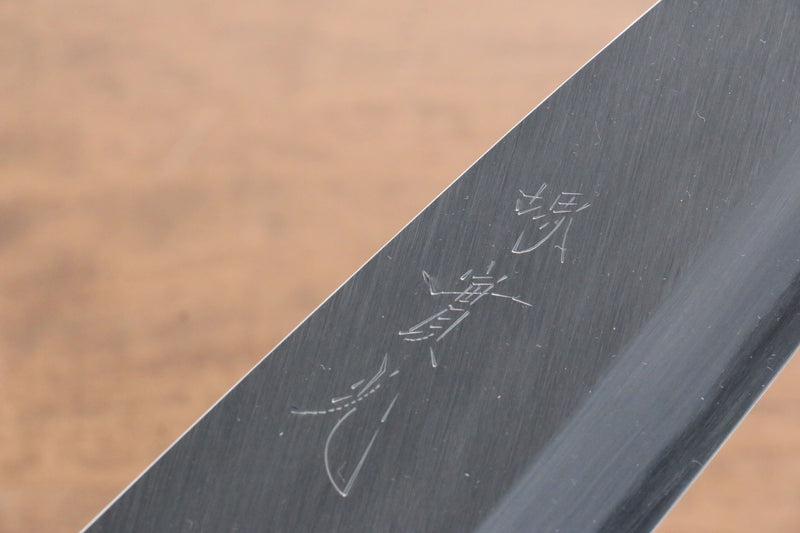 Jikko Shiko Acero Blanco Kiritsuke Deba 150mm Mango de Ebano con doble anillo de buffalo acuatico - Japanny-SP