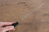 Seki Kanetsugu Madera Heptagon VG10 Martillado Petty-Utilitario  150mm Mango de Madera de pakka (Heptagonal) - Japanny-SP