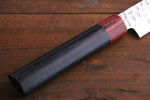 Iseya VG10 Damasco Petty-Utilitario  150mm - Japanny-SP