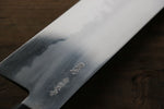 Takayuki Iwai Super Azul Kurouchi Gyuto  240mm Mango de Shitan - Japanny-SP