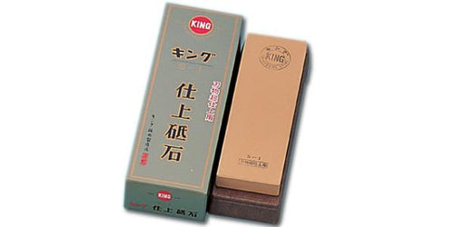 King S-1 Fine Sharpening Stone - #6000 - Japanny-SP
