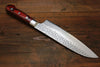Sakai Takayuki VG10 de 33 Capas Damasco Santoku 180mm y Petty 150mm Set de Cuchillos Japoneses - Japanny-SP