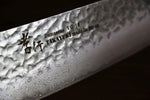 Sakai Takayuki VG10 de 33 Capas Damasco Santoku 180mm y Petty 150mm Set de Cuchillos Japoneses - Japanny-SP